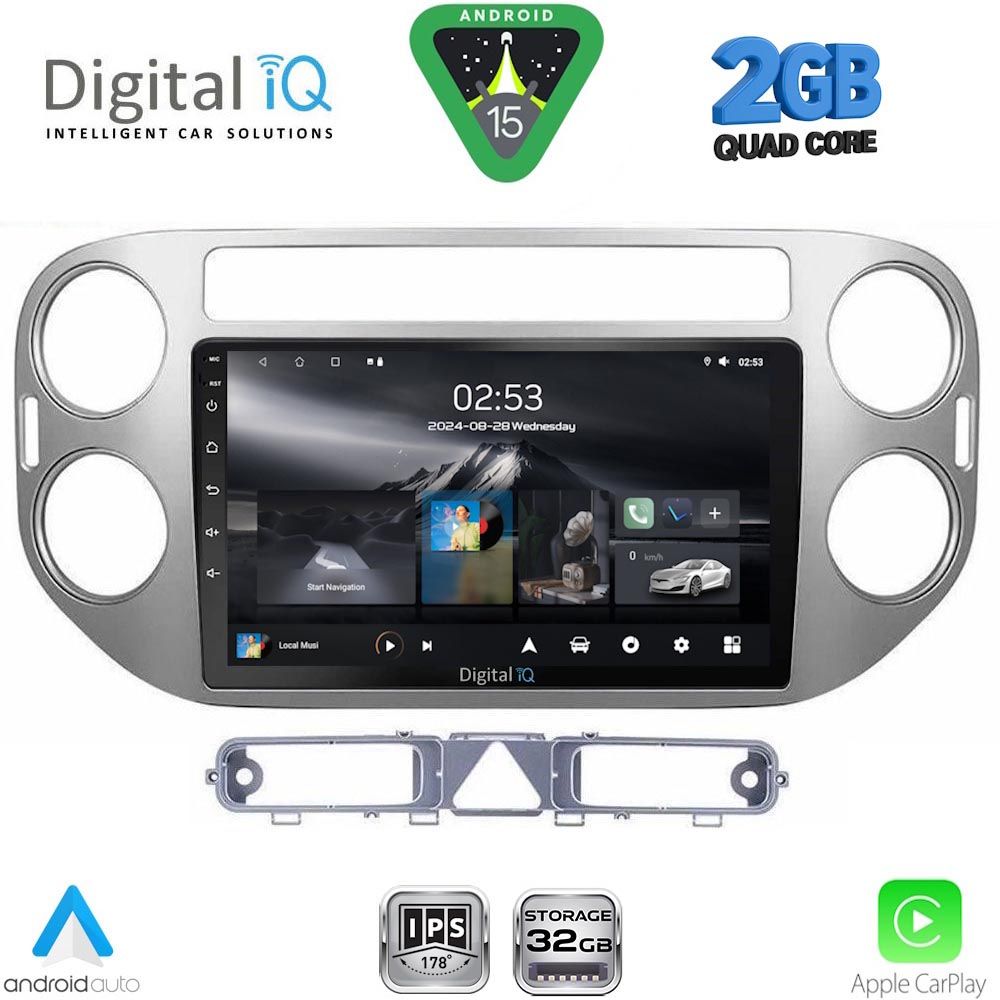 RSD1759GR_15 DIGITAL IQ RSD 1759GR_CPA (9inc) MULTIMEDIA TABLET for VW TIGUAN mod. 2004-2011 (GREY) - Image 1