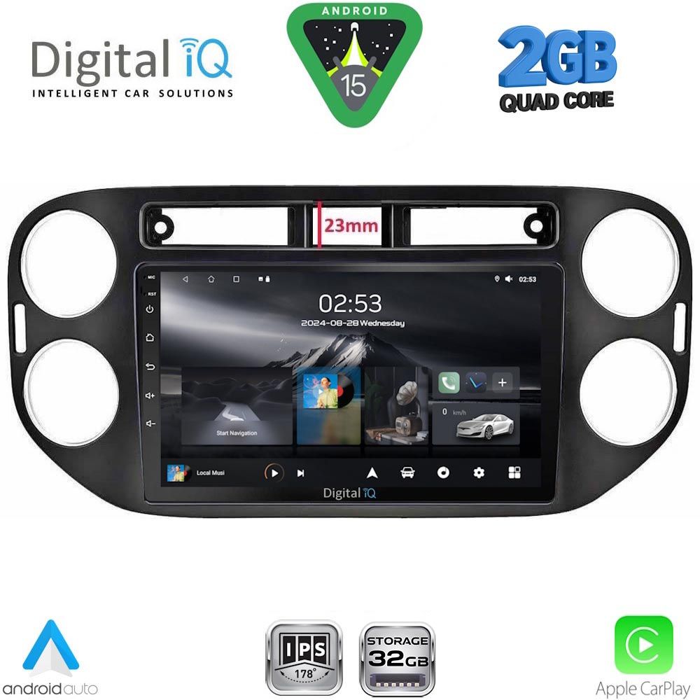RSD1760BL_15 DIGITAL IQ RSD 1760BL_CPA (9inc) MULTIMEDIA TABLET for VW TIGUAN mod. 2011-2016 (BLACK) - Image 1