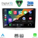 DIGITAL IQ RSD 1764_CPA (10inc) MULTIMEDIA TABLET for VW PASSAT mod. 2010-2015 - Image 2