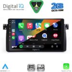 DIGITAL IQ RSF 4042_CPA (9inc) MULTIMEDIA TABLET for BMW E46 mod. 1998-2005 - Image 2