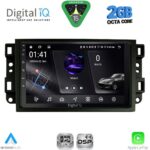 DIGITAL IQ RSF 4070_CPA (10inc) MULTIMEDIA TABLET for CHEVROLET ALL mod. 2004-2011