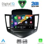 DIGITAL IQ RSF 4076_CPA (9inc) MULTIMEDIA TABLET for CHEVROLET CRUZE mod. 2008-2012 - Image 2