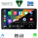 DIGITAL IQ RSF 4081_CPA (9inc) MULTIMEDIA TABLET for CITROEN – PEUGEOT mod. 2008-2018 - Image 2