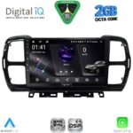 DIGITAL IQ RSF 4088_CPA (9inc) MULTIMEDIA TABLET for CITROEN C5 AIRCROSS mod. 2017-2021
