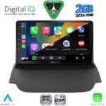 DIGITAL IQ RSF 4150_CPA (9inc) MULTIMEDIA TABLET for FORD ECOSPORT  mod. 2012-2018 - Image 2