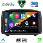 DIGITAL IQ RSF 4154B_CPA (9inc) MULTIMEDIA TABLET for FORD FIESTA mod. 2008-2017 - Image 2