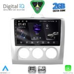 DIGITAL IQ RSF 4156SL_CPA A/C (9inc) MULTIMEDIA TABLET for FORD FOCUS mod. 2005-2012 (SILVER)