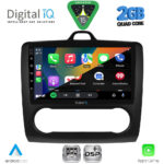 DIGITAL IQ RSF 4156BL_CPA CLIMA (9inc) MULTIMEDIA TABLET for FORD FOCUS mod. 2005-2012 (BLACK) - Image 2