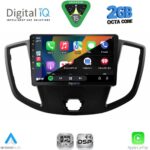 DIGITAL IQ RSF 4179_CPA  (9inc) MULTIMEDIA TABLET for FORD TRANSIT mod. 2014-2020 - Image 2