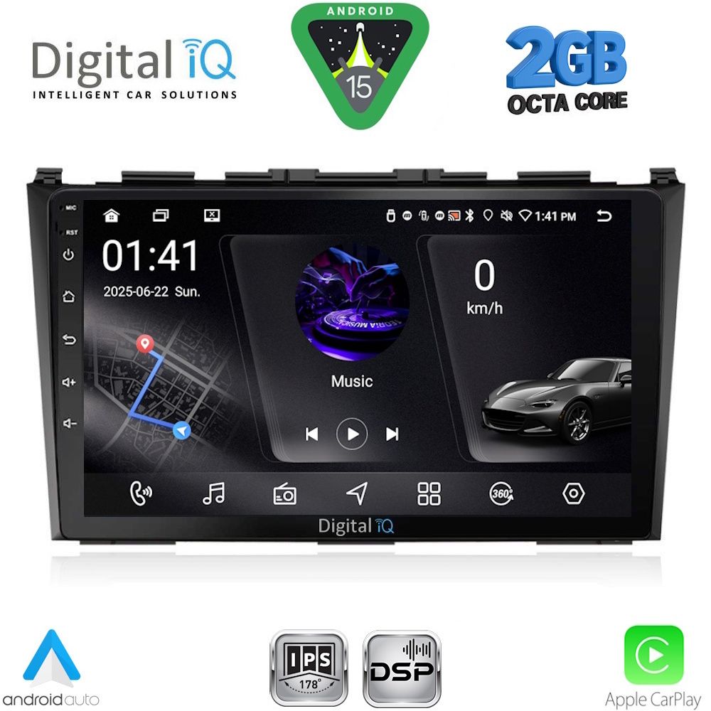 RSF4197_15 DIGITAL IQ RSF 4197_CPA (9inc) MULTIMEDIA TABLET for HONDA CRV mod. 2006-2012 - Image 1