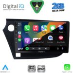 DIGITAL IQ RSF 4205_CPA (9inc) MULTIMEDIA TABLET for HONDA INSIGHT mod. 2009-2014 - Image 2