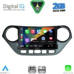 DIGITAL IQ RSF 4224_CPA (9inc) MULTIMEDIA TABLET for HYUNDAI i10 mod. 2014-2020 - Image 2