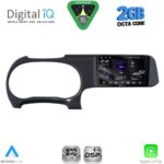 DIGITAL IQ RSF 4225_CPA (9inc) MULTIMEDIA TABLET for HYUNDAI i10 mod. 2020-2026