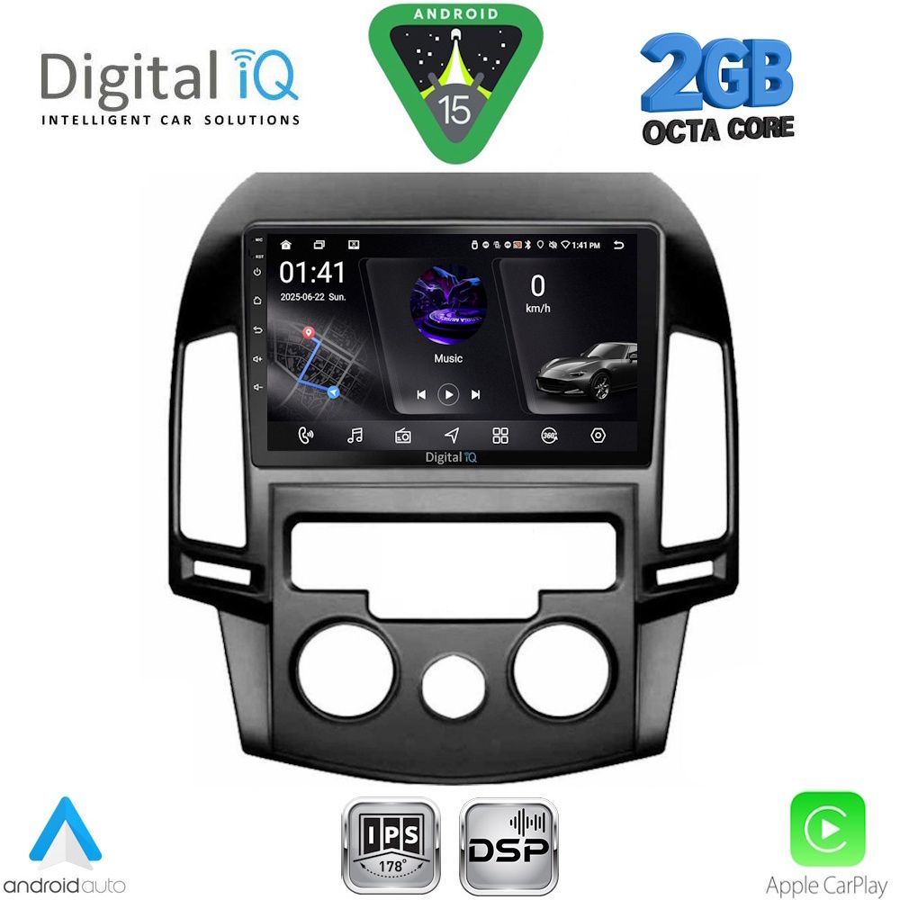 RSF4231AC_15 DIGITAL IQ RSF 4231_CPA A/C (9inc) MULTIMEDIA TABLET for HYUNDAI i30 mod. 2007-2012 - Image 1
