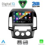 DIGITAL IQ RSF 4231_CPA A/C (9inc) MULTIMEDIA TABLET for HYUNDAI i30 mod. 2007-2012 - Image 2