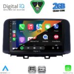 DIGITAL IQ RSF 4237_CPA (10inc) MULTIMEDIA TABLET for HYUNDAI KONA mod. 2017-2023 - Image 2