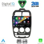DIGITAL IQ RSF 4246_CPA (9inc) MULTIMEDIA TABLET for HYUNDAI ACCENT mod. 1999-2004 - Image 2