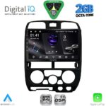 DIGITAL IQ RSF 4253BL_CPA (9inc) MULTIMEDIA TABLET for ISUZU D-MAX mod. 2002-2008 (BLACK)
