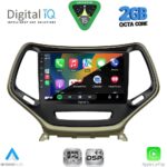 DIGITAL IQ RSF 4273_CPA (10inc) MULTIMEDIA TABLET for JEEP CHEROKEE mod. 2014-2024 - Image 2