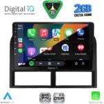 DIGITAL IQ RSF 4280_CPA (9inc) MULTIMEDIA TABLET for JEEP GRAND CHEROKEE mod. 1999-2004 - Image 2