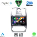 DIGITAL IQ RSF 4285_CPA (9inc) MULTIMEDIA TABLET for CHRYSLER 300C mod. 2005-2010 - Image 2