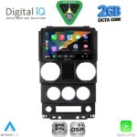 DIGITAL IQ RSF 4292_CPA (9inc) MULTIMEDIA TABLET for JEEP WRANGLER  mod. 2006-2011 - Image 2