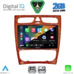 DIGITAL IQ RSF 4402CH_CPA (9inc) MULTIMEDIA TABLET for MERCEDES C (W203) mod. 1999-2004 - Image 2