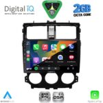 DIGITAL IQ RSF 4435_CPA (9inc) MULTIMEDIA TABLET for MITSUBISHI COLT mod. 2013-2023 - Image 2