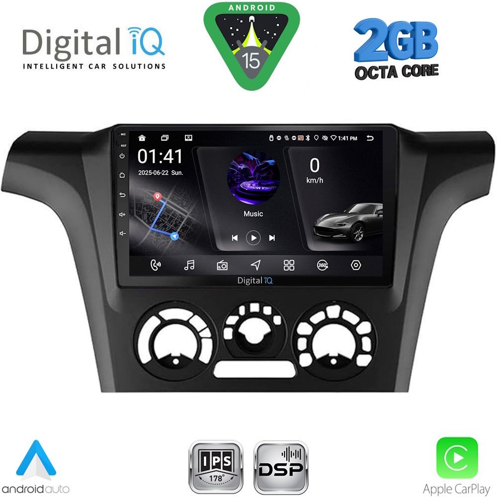 RSF4441AC_15 DIGITAL IQ RSF 4441_CPA A/C (9inc) MULTIMEDIA TABLET for MITSUBISHI OUTLANDER mod. 2001-2005 - Image 1