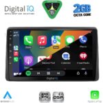 DIGITAL IQ RSF 4450_CPA (10inc) MULTIMEDIA TABLET for NISSAN NAVARA D22 mod. 1998-2004 - Image 2