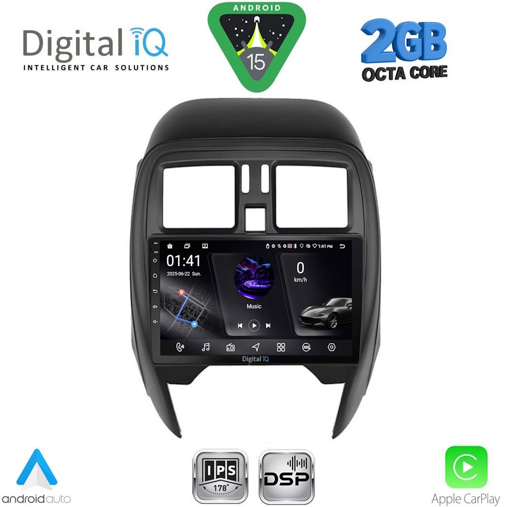 RSF4451SQ_15 DIGITAL IQ RSF 4451_CPA (SQUARE) (9inc) MULTIMEDIA TABLET for NISSAN MICRA mod. 2014-2017 - Image 1