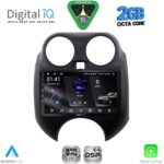 DIGITAL IQ RSF 4459_CPA (9inc) MULTIMEDIA TABLET for NISSAN MICRA mod. 2010-2014