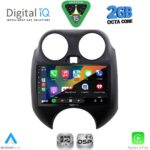 DIGITAL IQ RSF 4459_CPA (9inc) MULTIMEDIA TABLET for NISSAN MICRA mod. 2010-2014 - Image 2