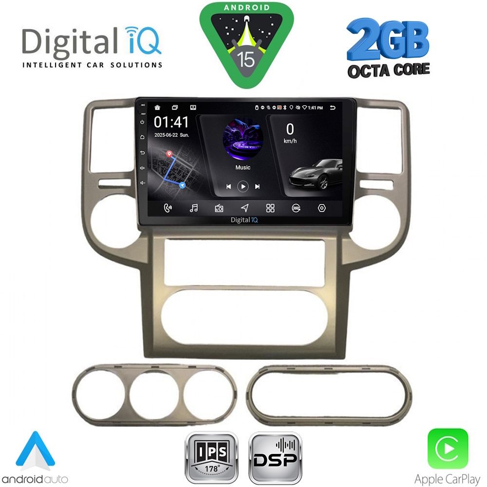 RSF4475_15 DIGITAL IQ RSF 4475_CPA (10inc) MULTIMEDIA TABLET for NISSAN XTRAIL mod. 2004-2007 - Image 1