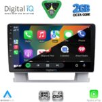 DIGITAL IQ RSF 4482_CPA (9inc) MULTIMEDIA TABLET for OPEL ASTRA J mod.2010-2016 - Image 2