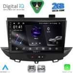 DIGITAL IQ RSF 4490_CPA (9inc) MULTIMEDIA TABLET for OPEL CROSSLAND – GRANDLAND mod. 2017-2025