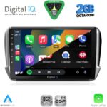DIGITAL IQ RSF 4508_CPA (10inc) MULTIMEDIA TABLET for PEUGEOT 208-2008 mod. 2012-2021 - Image 2