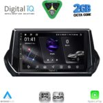 DIGITAL IQ RSF 4509_CPA (9inc) MULTIMEDIA TABLET for PEUGEOT 208 – 2008 mod. 2021-2026