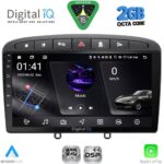 DIGITAL IQ RSF 4513BL_CPA (9inc) MULTIMEDIA TABLET for PEUGEOT 308 mod.2007-2012 - RCZ mod.2009-2015 (BLACK)