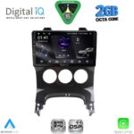 DIGITAL IQ RSF 4515_CPA A/C (9inc) MULTIMEDIA TABLET for PEUGEOT 3008 mod. 2008-2016 με A/C