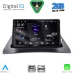 DIGITAL IQ RSF 4550_CPA (9inc) MULTIMEDIA TABLET for RENAULT KANGOO mod. 2010-2021