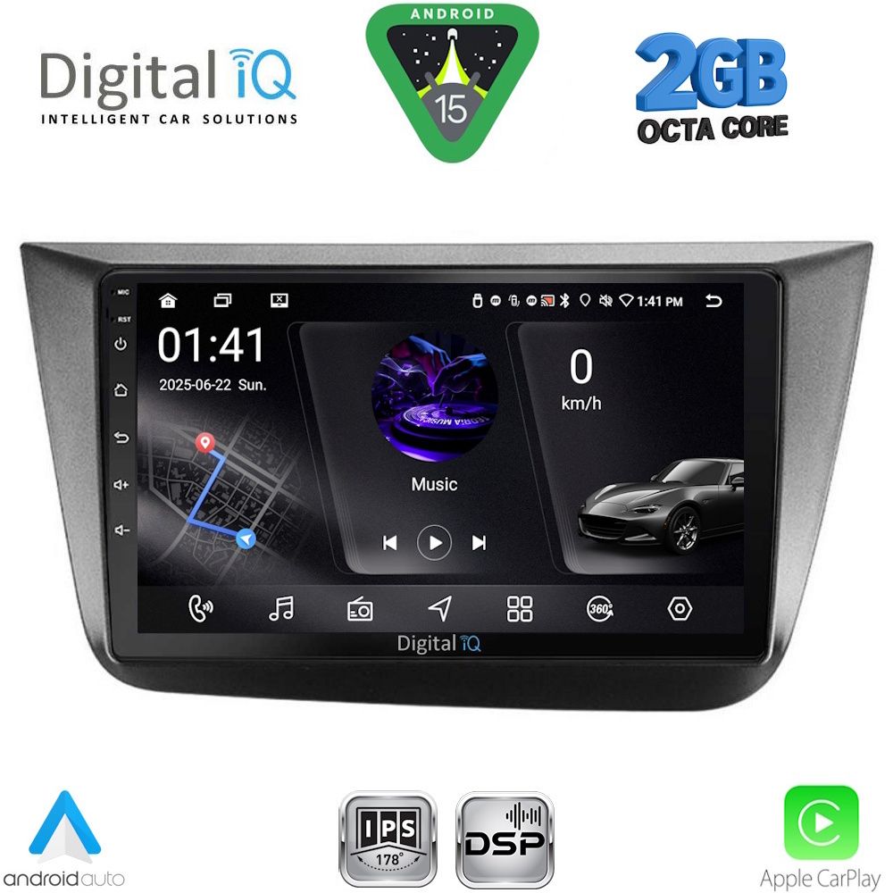RSF4570_15 DIGITAL IQ RSF 4570_CPA (9inc) MULTIMEDIA TABLET for SEAT ALTEA mod. 2004-2015 - Image 1