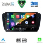 DIGITAL IQ RSF 4571_CPA (9inc) MULTIMEDIA TABLET for SEAT IBIZA mod. 2008-2015 - Image 2