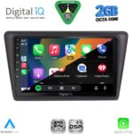 DIGITAL IQ RSF 4600_CPA (9inc) MULTIMEDIA TABLET for SKODA RAPID SPACEBACK mod. 2014-2019 - Image 2