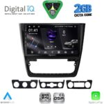 DIGITAL IQ RSF 4610_CPA (10inc) MULTIMEDIA TABLET for SKODA YETI mod. 2014-2018