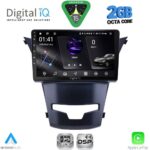 DIGITAL IQ RSF 4653_CPA (9inc) MULTIMEDIA TABLET for SSANGYONG KORANDO mod. 2014-2019