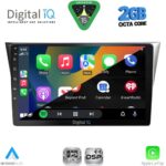 DIGITAL IQ RSF 4659_CPA (9inc) MULTIMEDIA TABLET for SUBARU IMPREZA mod. 2002-2008 - Image 2