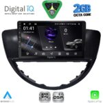 DIGITAL IQ RSF 4660_CPA (9inc) MULTIMEDIA TABLET for SUBARU TRIBECA mod. 2007-2014