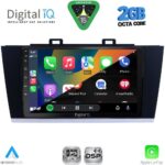 DIGITAL IQ RSF 4668_CPA (9inc) MULTIMEDIA TABLET for SUBARU LEGACY - OUTBACK mod. 2014-2019 - Image 2
