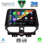 DIGITAL IQ RSF 4673_CPA (9inc) MULTIMEDIA TABLET for SUZUKI BALENO mod. 2022-2026 - Image 2